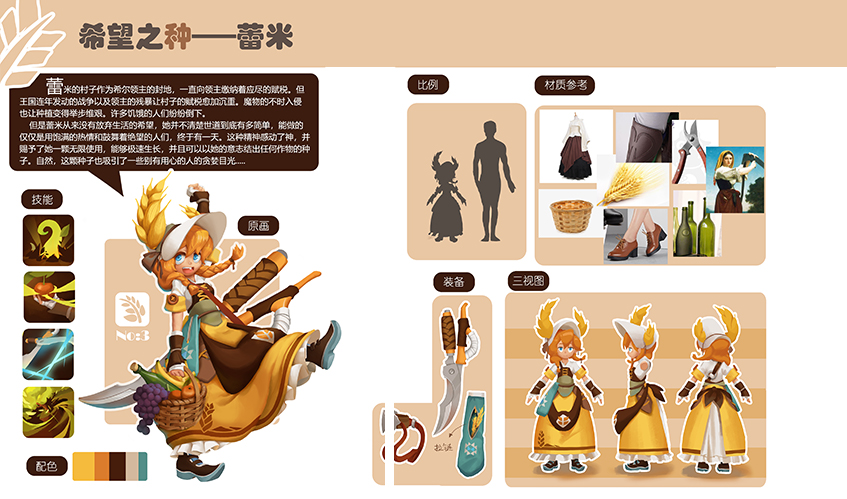 k8凯发真人游戏第一品牌